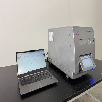 Qiagen QIAcuity One PCR System image 0